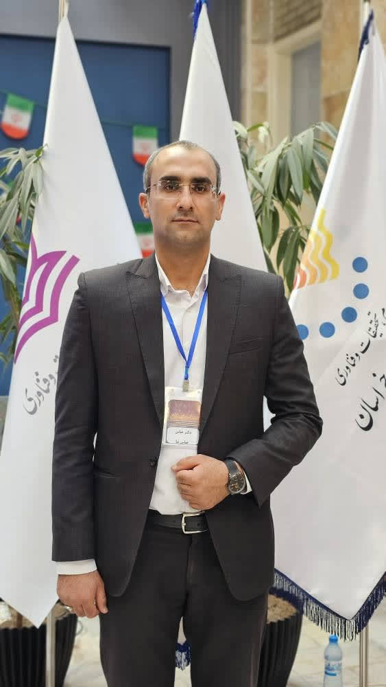 دکتر عباس نیا